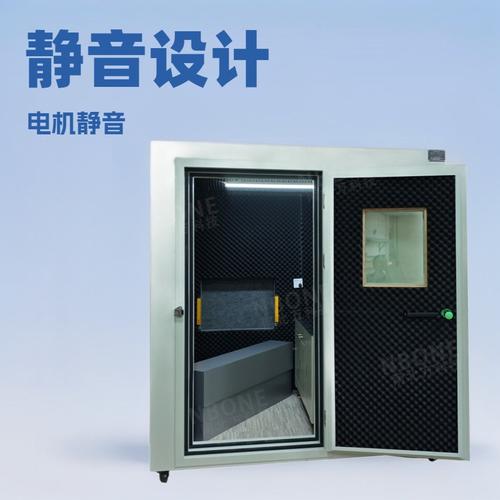 消声室批发价格及型号大全——1688工业品厂家直销指南